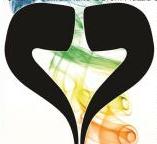 27083-corinaldo-pipafestival-logo