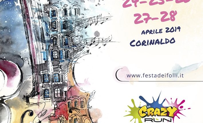 fdf2019_70x100
