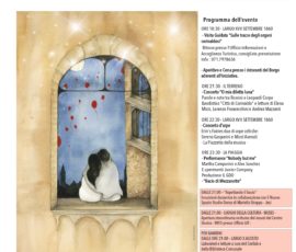 La notte romantica_