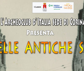 ANTICHE-SERE